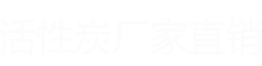 底部LOGO